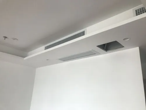 Climatisation centralisée LG 