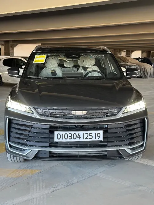Geely Coolray 2025 MAjmoula