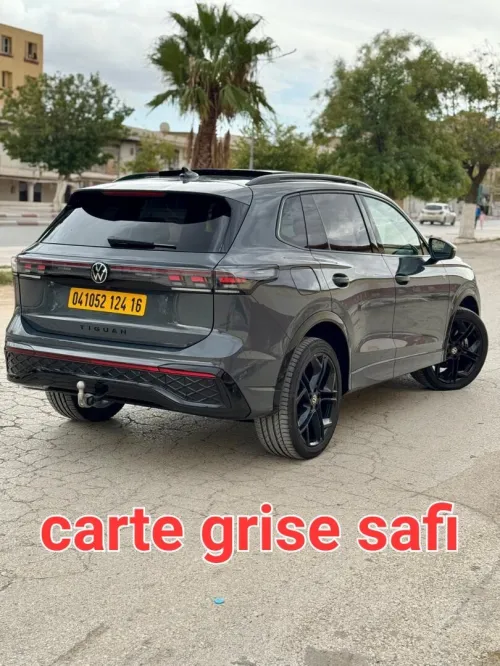 Volkswagen Tiguan 2024 