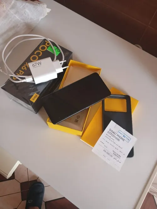 Poco x6 pro 8/256