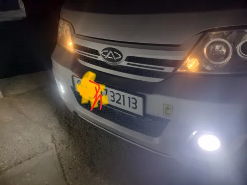 Chery Cowin 2021 