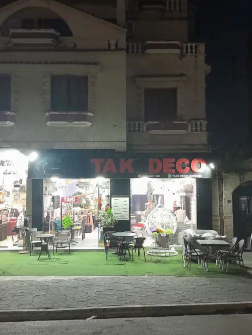 Location Local Annaba Annaba 6