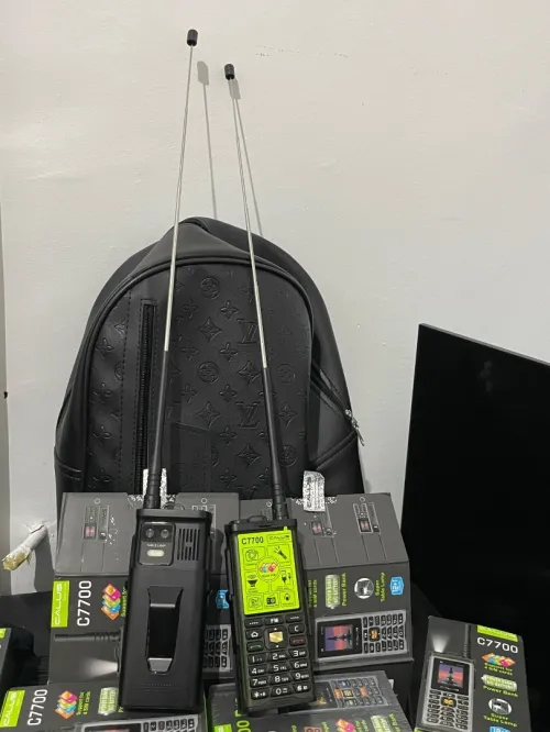 هاتف أسطوري C7700