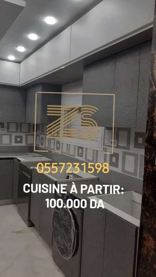Cuisines et dressing sur mesure