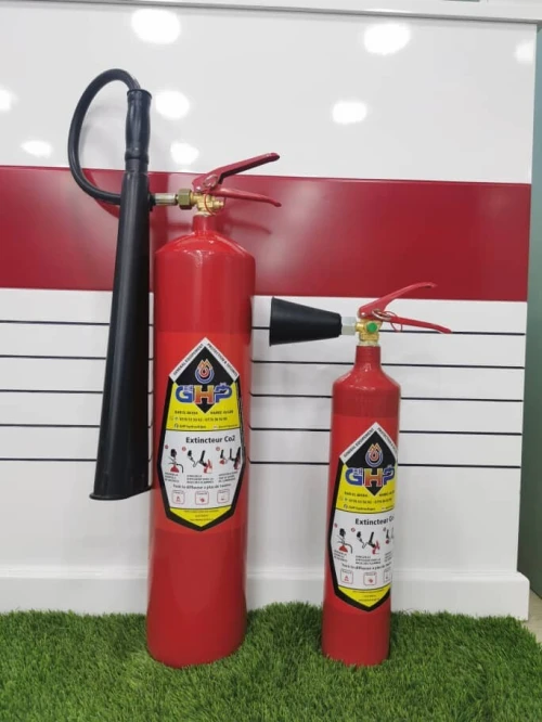 Extincteur مطفاة
