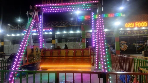 Manège et jeux d'attraction (happy siwng de 12 places adultes et enfants)