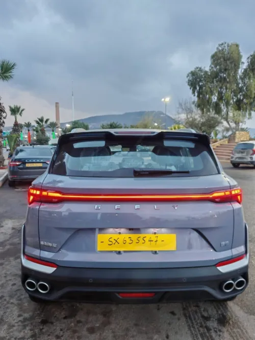 Geely Coolray 2025 Caméléon