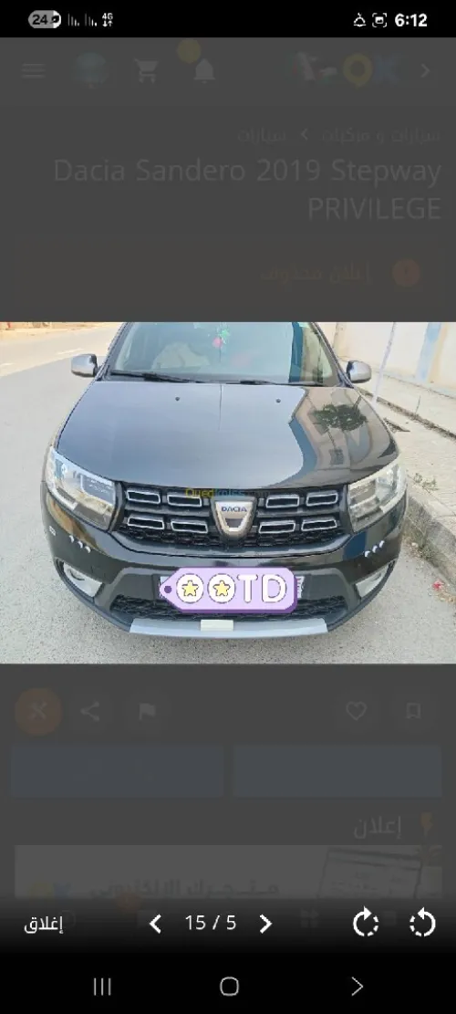 Dacia Sandero 2019 Stepway restylée