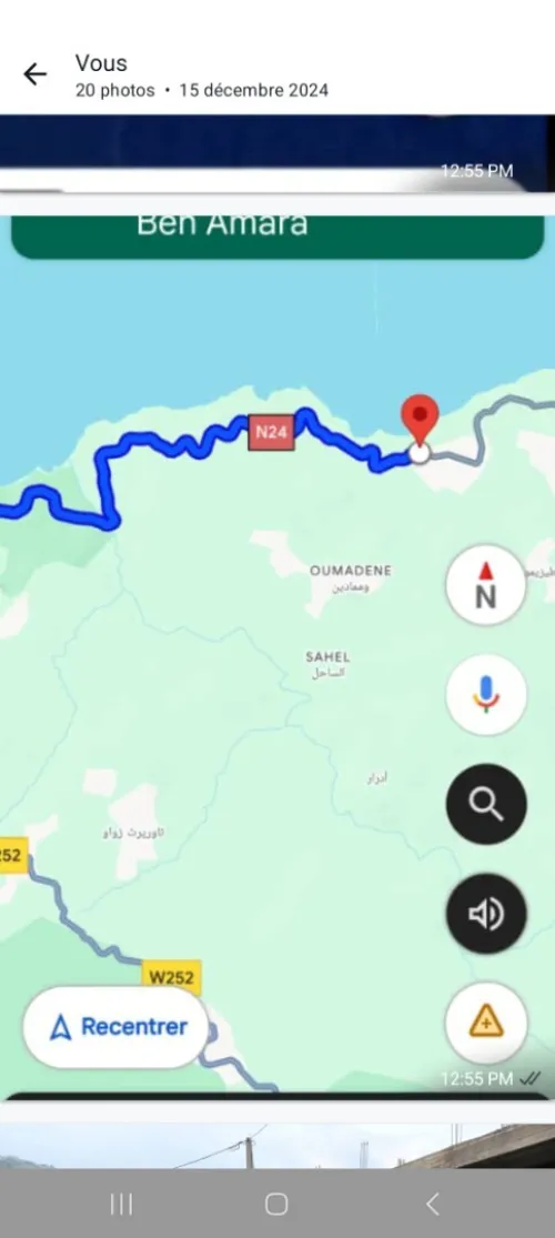 Vente Terrain Tizi Ouzou Azeffoun