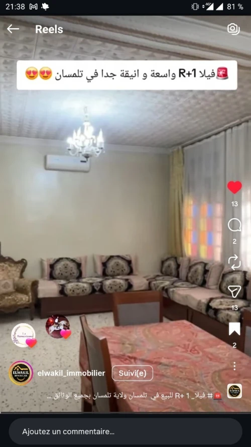 Vente Villa Tlemcen Tlemcen