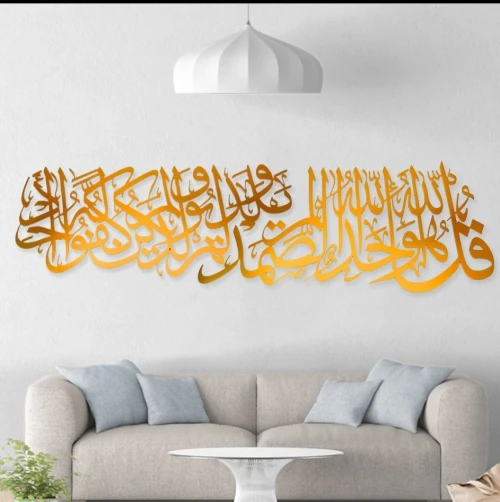 Article forex pour maison 