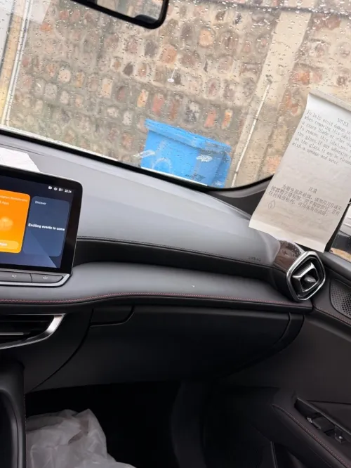 MG MG 5 2026 Toute option