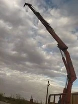 sonacome a grue 