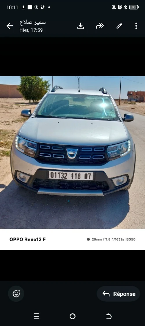 Dacia Sandero 2018 Stepway