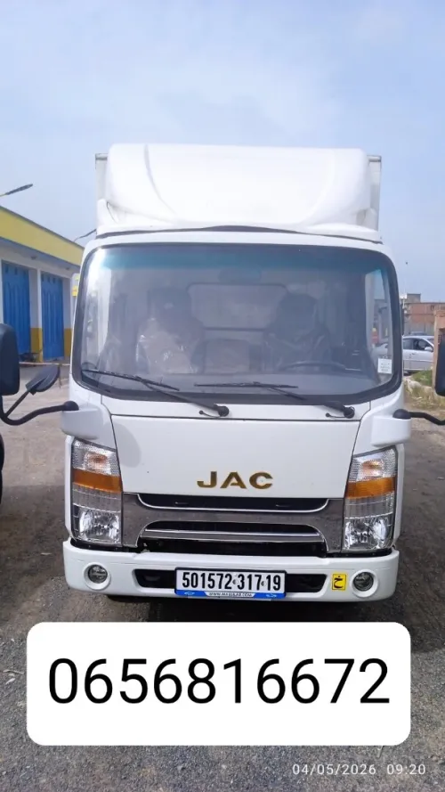 JAC JAC 1040 2017