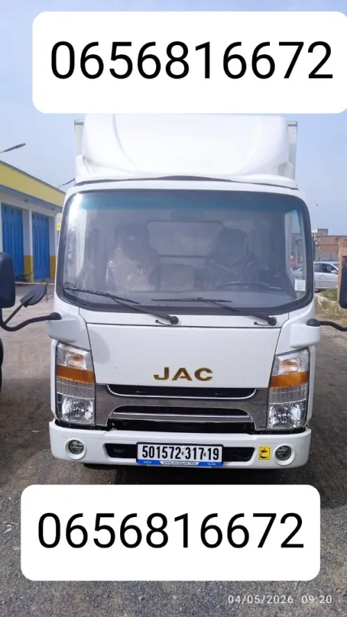 JAC JAC 1040 2017