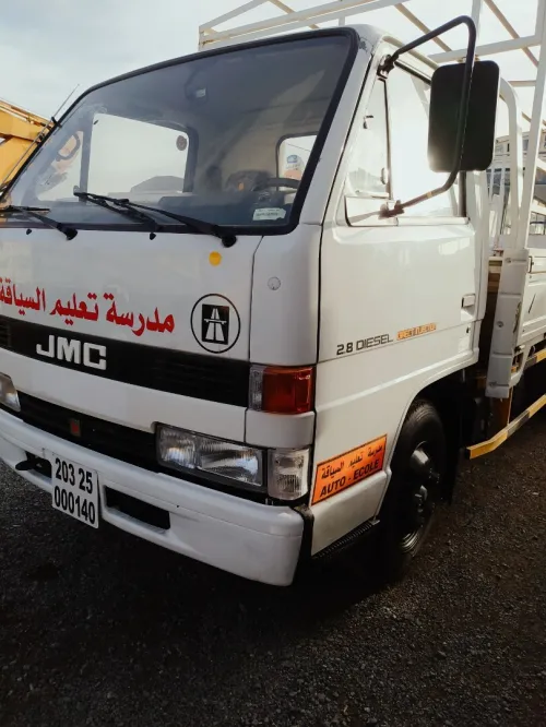 JMC JMC 2003