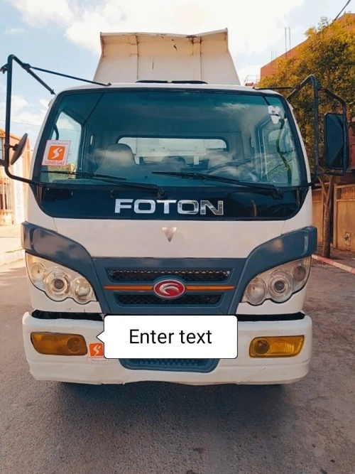 FOTON FOTON 2012