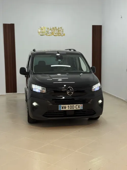 Citroen Berlingot 2025 YOU