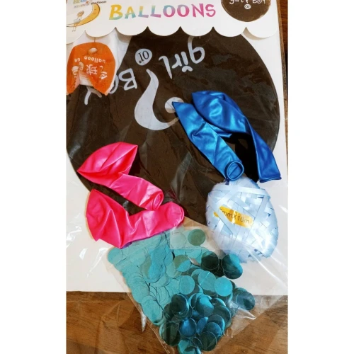 Baby shower- gender reveal