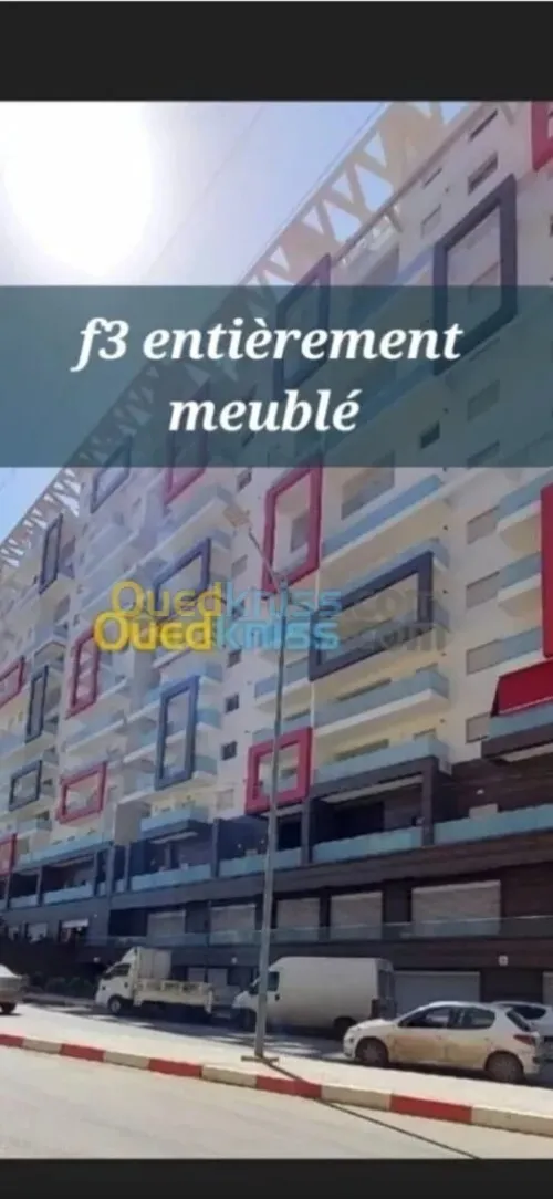 Location Appartement F4 Alger Ouled fayet