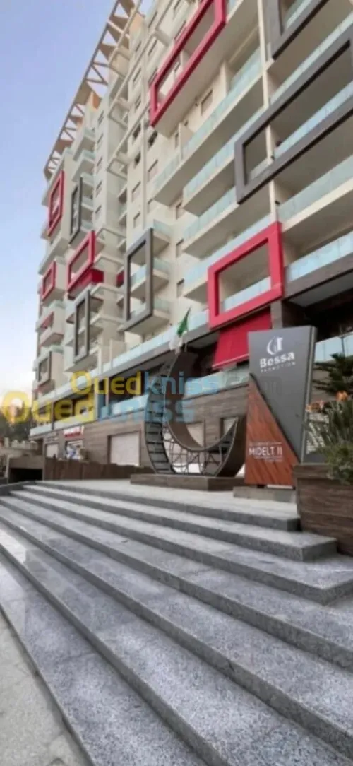 Location Appartement F3 Alger Ouled fayet