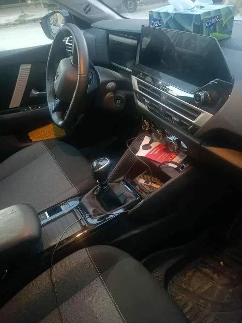 Citroen C4 2024 Live