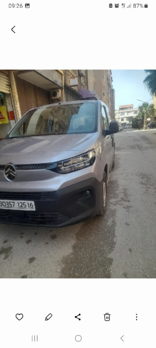 Citroen Berlingo 2025 You