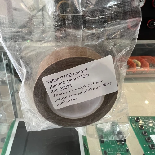 Teflon PTFE