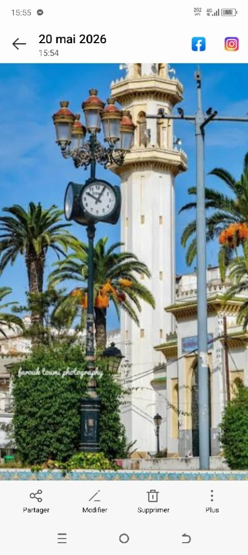 Location Local Alger El biar