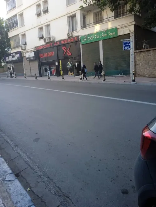 Location Local Alger El mouradia