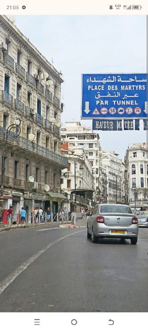 Location Local Alger Alger centre