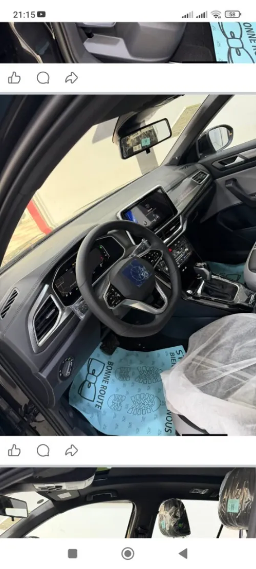 Volkswagen T-Roc 2026 R-Line 