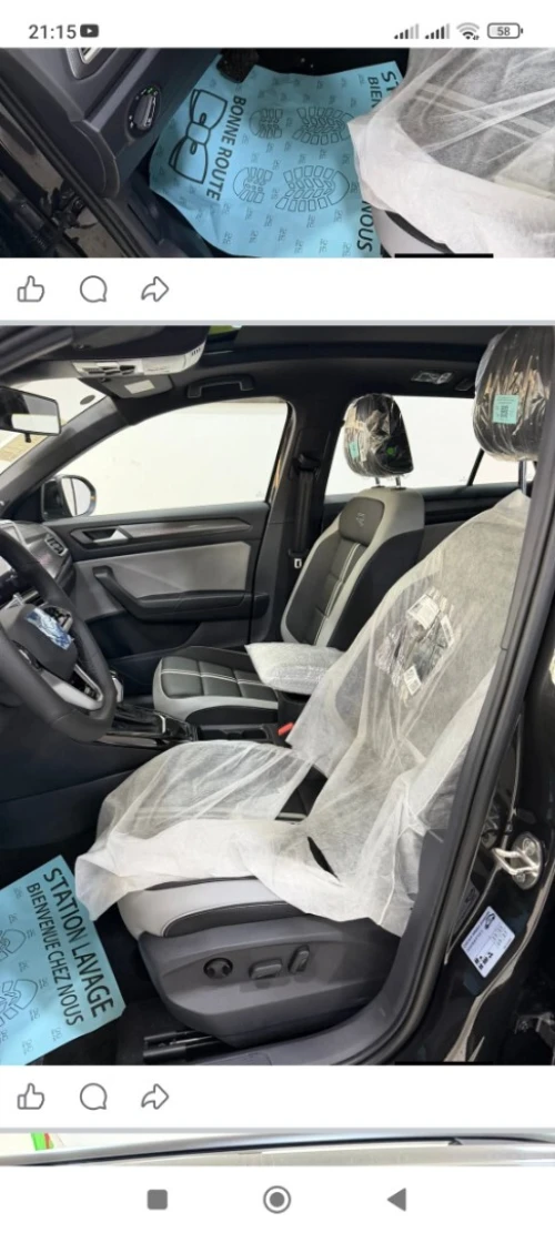 Volkswagen T-Roc 2026 R-Line 