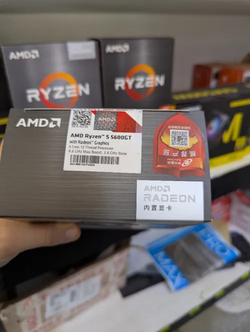 Ryzen 5 5600gt