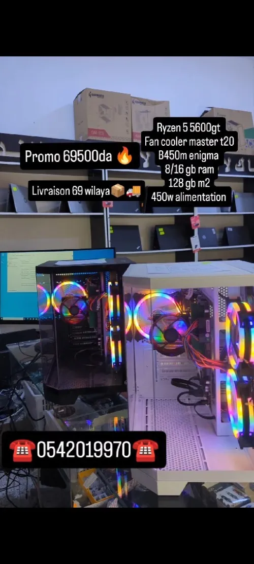 CONFIG RYZEN 5 5600GT / B450M / 8 GB RAM