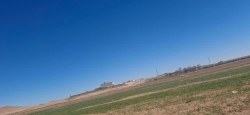 Vente Terrain Agricole Tlemcen El aricha