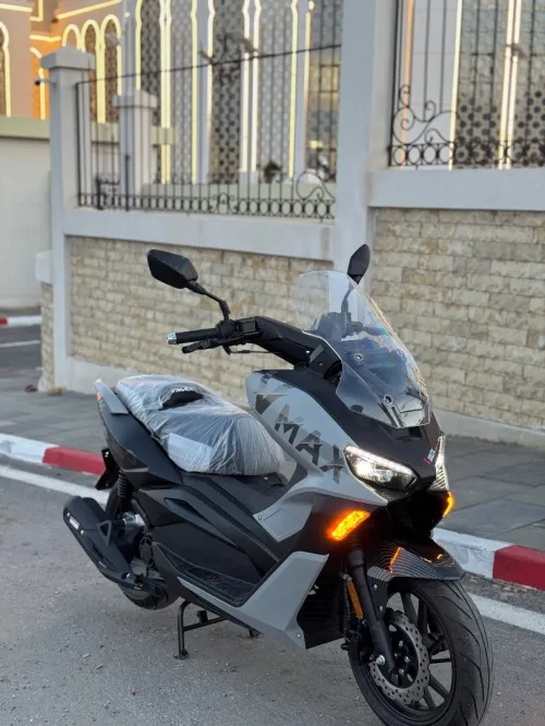 Vms Vmax 2025