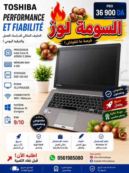 Toshiba Portégé / Intel Core i5 / SSD 120 Go / 13.3 Pouce