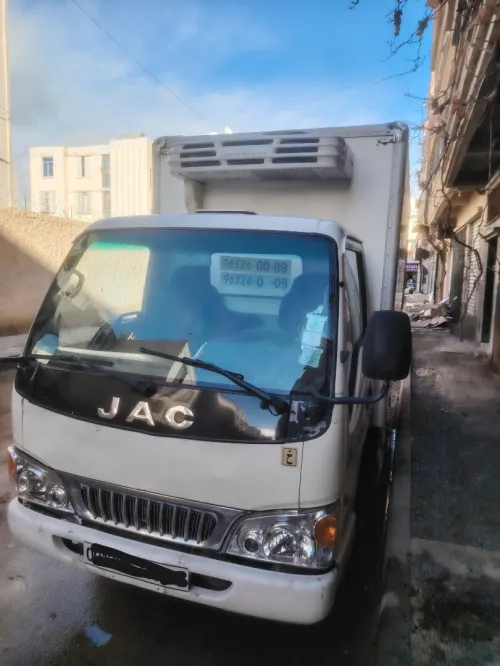 JAC Frigo 