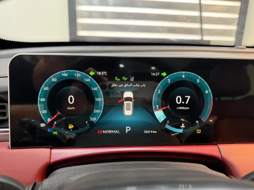 Jetour  X70 PLUS 2026 Luxury 7 places