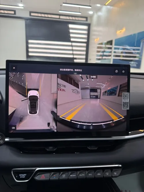 Geely Coolray 2026 Gif+