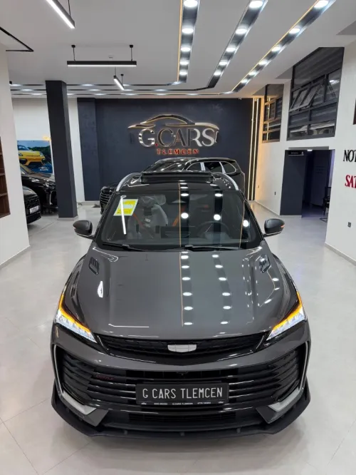 Geely Coolray 2026 Battle 