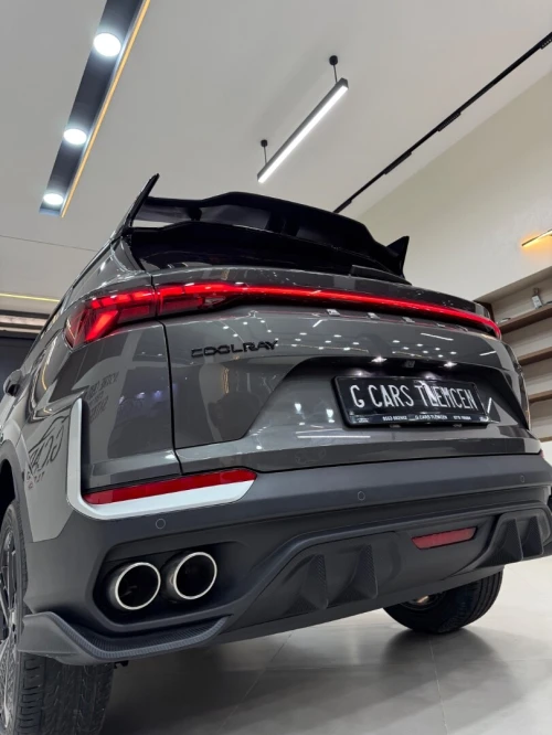 Geely Coolray 2026 Battle 