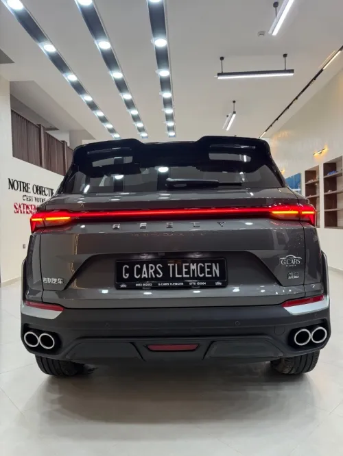 Geely Coolray 2026 Gif+