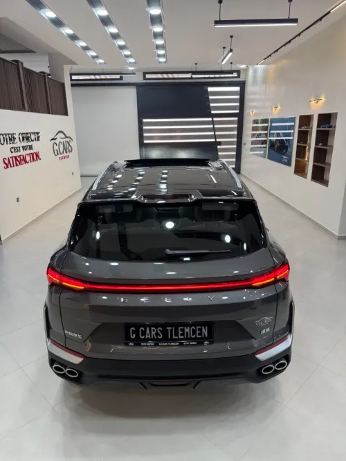 Geely Coolray 2026 Gif+