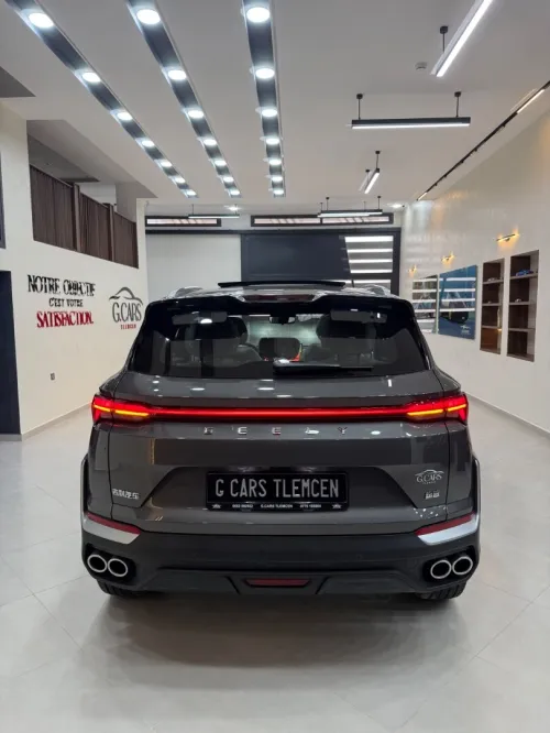Geely Coolray 2026 Gif+