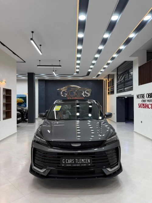 Geely Coolray 2026 Battle 