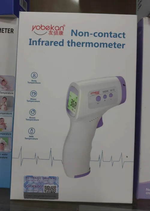Thermomètre frontal 