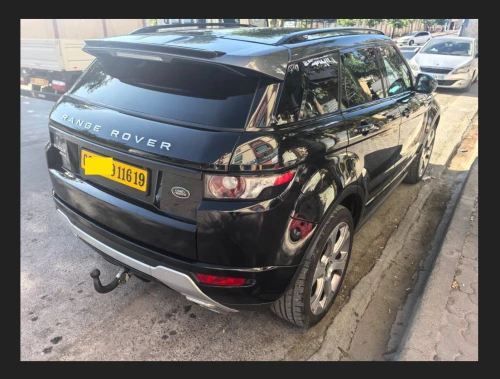 Land Rover Range Rover Evoque 2016 Dynamique 5 Portes 